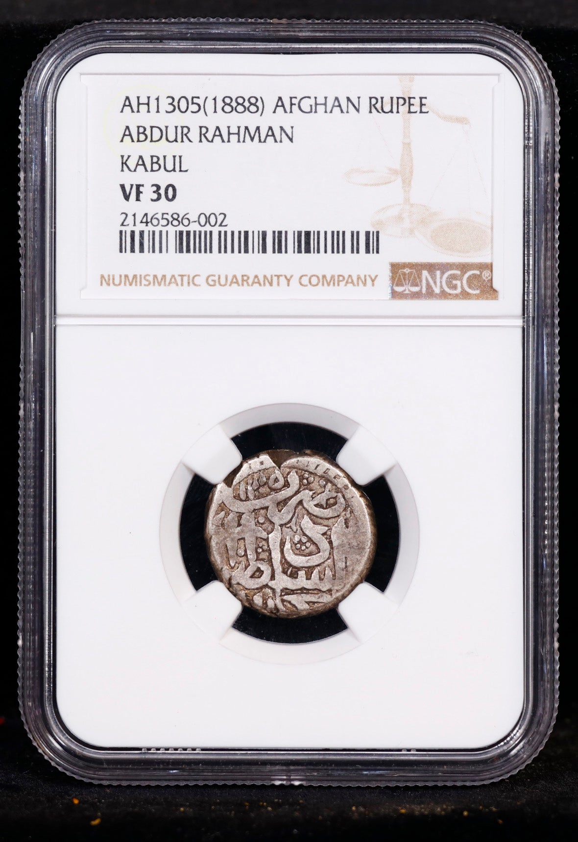 AH1305(1888) Afghan Rupee Abdur Rahman Kabul NGC VF30