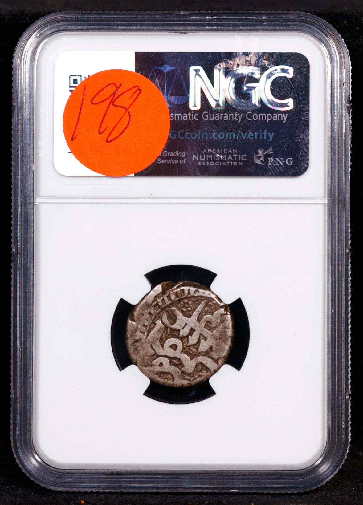 AH1305(1888) Afghan Rupee Abdur Rahman Kabul NGC VF30