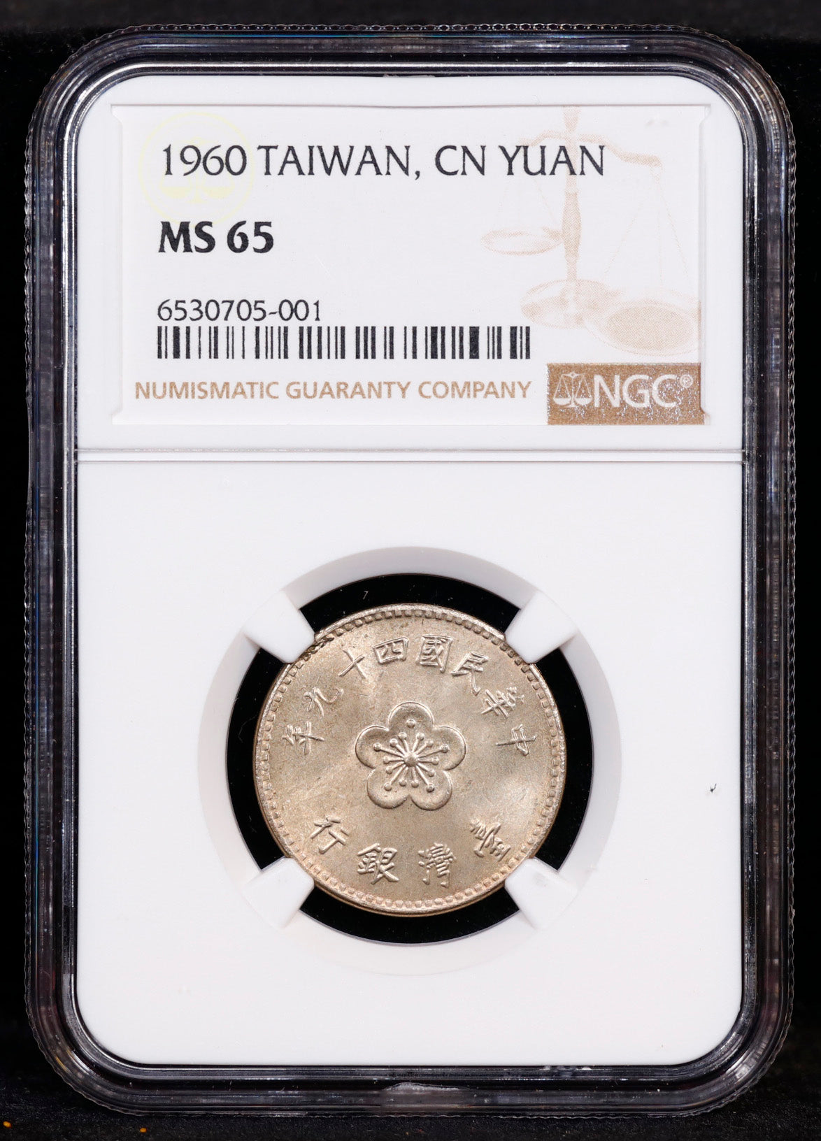 1960 Taiwan CN Yuan NGC MS65