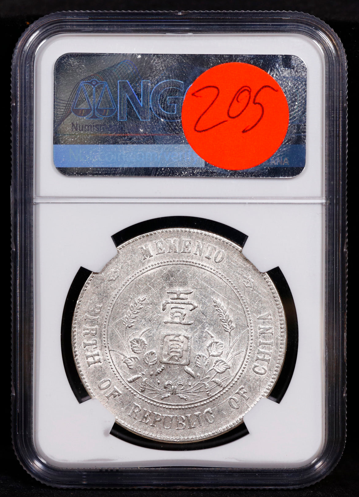 1927 China S$1 L&M-49 Memento 6 Pointed Stars NGC AU Details