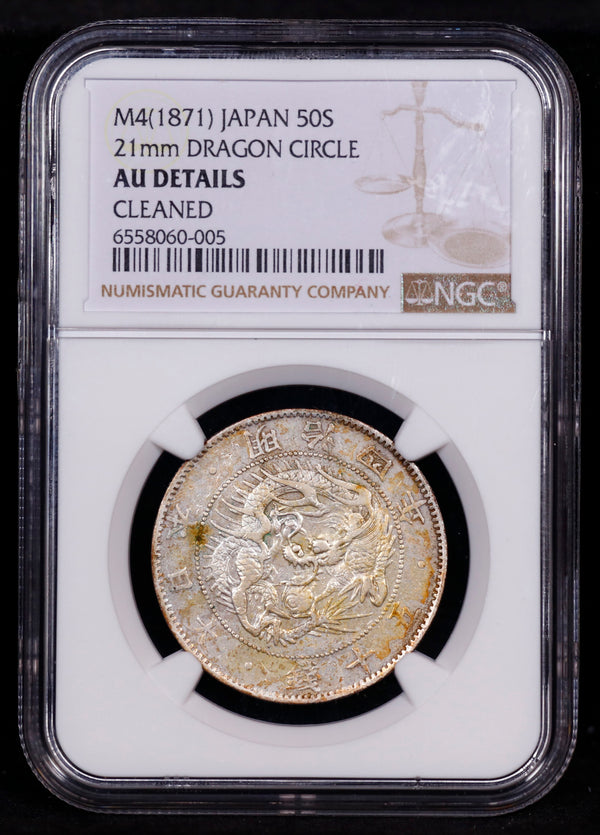 M4(1871) Japan 50S Sen 21mm Dragon Circle NGC AU Details